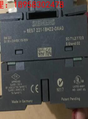 S7-200西门子模块EM221CN 6ES7221 6ES7 221-1BF22-1BH22-0XA8/AO