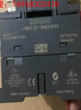 S7-200西门子模块EM221CN 6ES7221 6ES7 221-1BF22-1BH22-0XA8/AO