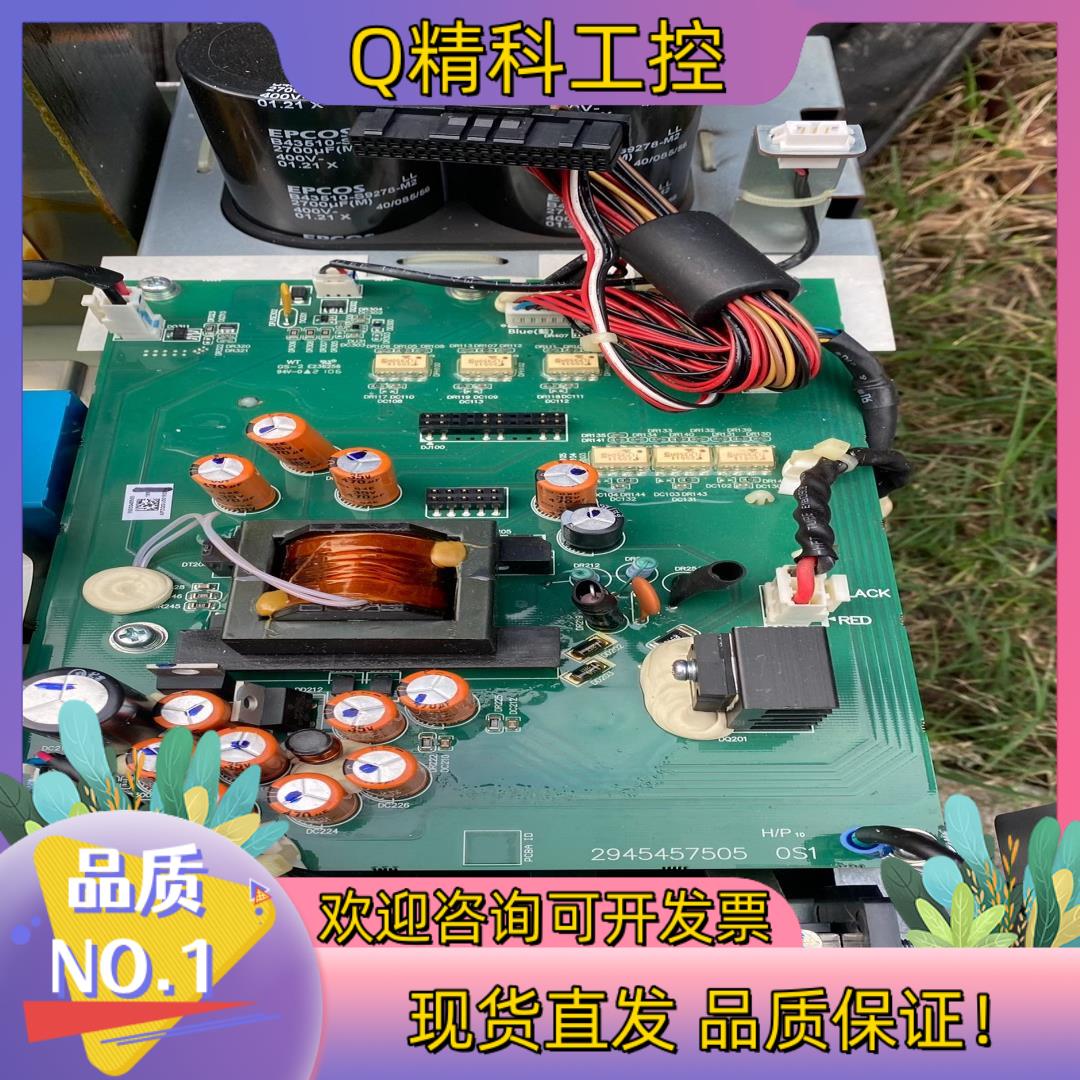 现货VFD450CP43S-21台达变频器