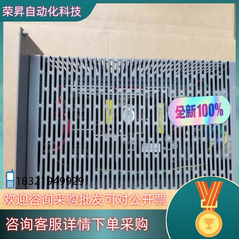现货浙大中控电源模块 XP251-1   带装