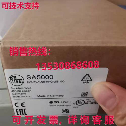 供应原装IFM SA5000 传感器