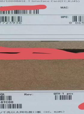 ES0D0G48TC00/ES0D0G48STC00华为70