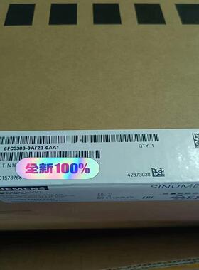 【工控自动化】6FC5303-0AF23-0AA1议价