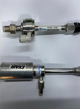 （设备配件）美国Vortex Tube涡流管SMVT10025M EXA