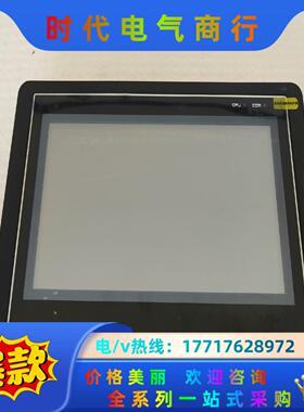 YD7062FC  通电正常 图片 运费到议价