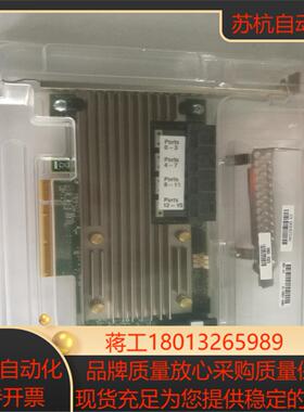 全新盒博通LSI RAID MegaRaid9361-24