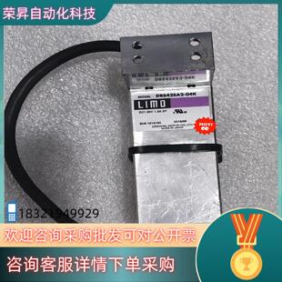现货DRS42SA2-04K东方步进电机件外观漂亮功能