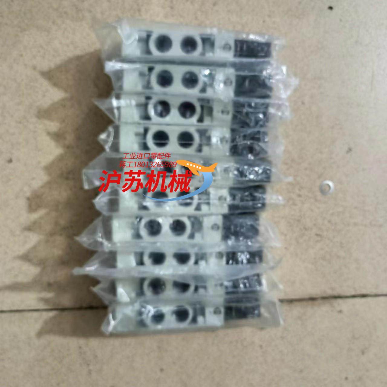 numatics纽曼帝克电磁阀L23BA452B0000