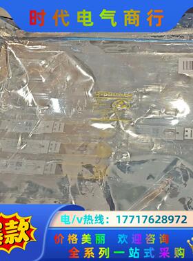 KAIAM QSFP+40G-LR4光模块全新封议价