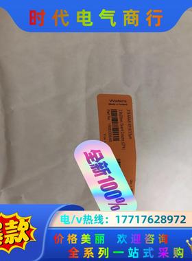 waters 186000646，XTERRA RP18，3议价