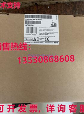 6GK5991-2AC00-8AA0  6GK59912AC008AA0库存现货