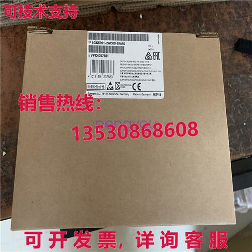 6GK5991-2AC00-8AA0  6GK59912AC008AA0库存现货