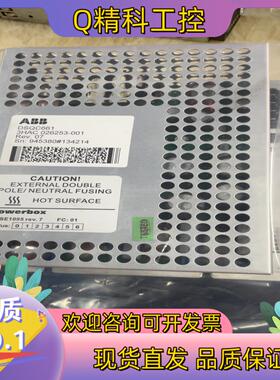 现货ABB机器人电源DSQC661原装3hac 0262