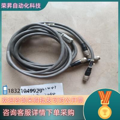 现货AWM E41447 STYLE 2464 VW-1   日