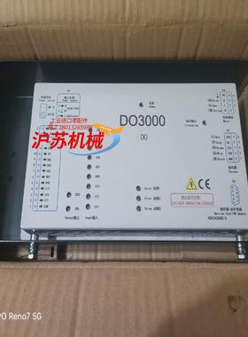 全新，DO3000X门机盒，HBA24360G13,有