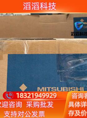 现货三菱HG-SR202J伺服电机 全新三菱HG-SR202