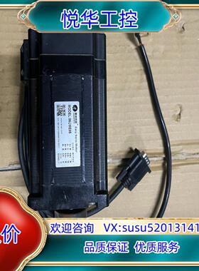 雷赛86闭环步进电机86CME85议价