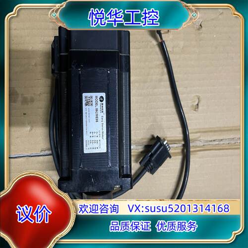 雷赛86闭环步进电机86CME85议价