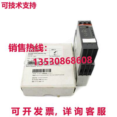 原装供应s New  CM-MSS.31S 1SVR730712R1400