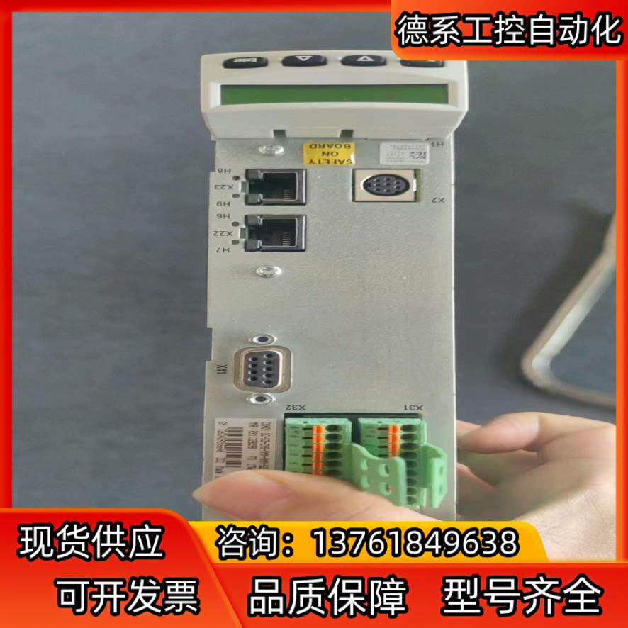 力士乐驱动器轴卡CSH01·IC-S3-ENS。全新正品