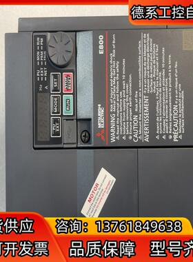 变频器FR-E840-0060-4-602.2kw