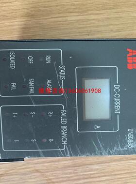 （请询价）ABB原厂 P屏UNS 0885A-ZAR.1 UNS0议价