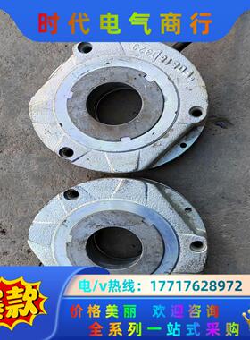 PREIMA制器，19041902，180VDC/0.25A