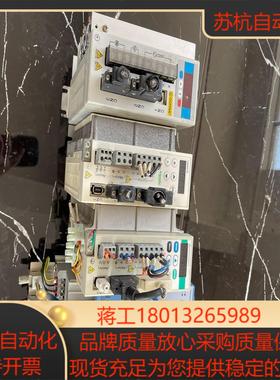 诺德NORD变频器 PROFIBUS SK 530E-111