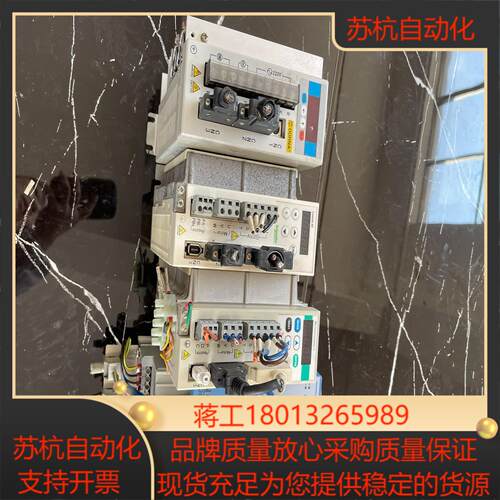 诺德NORD变频器 PROFIBUS SK 530E-111