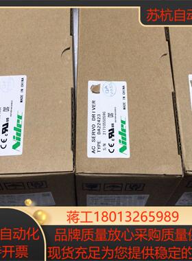 三协伺服驱动器 DA22423.，DA21223，DA2YZ