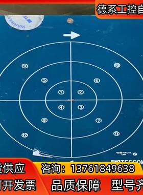 6G耦合板TC-93061A  TESCOM  天线耦合器