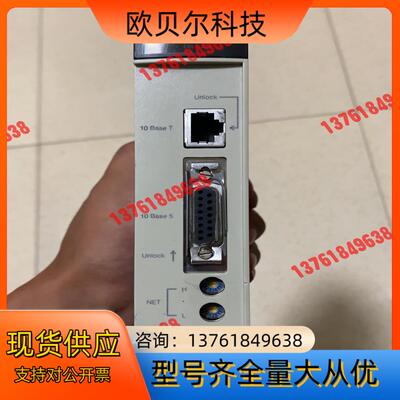 tsxety110，功能正常。成色如图。