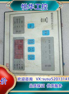 原装新亚洲控制器NA1547 件图片实拍议价议