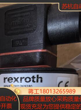 力士乐液位计R901269280 ABZMS-41-1X0