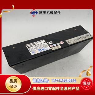 霍利斯顿马乌萨斯电源PU200-41C 议价