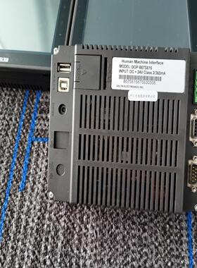 DOP-B07S515  成色非常漂亮 议价议价