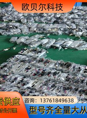 伺服400W现货mHMF042L1U2M MSMF0