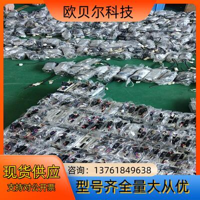 伺服400W现货mHMF042L1U2M MSMF0