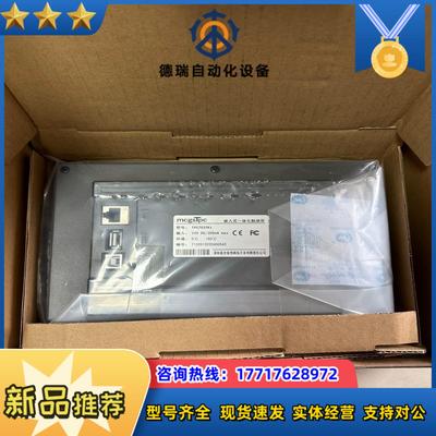 全新原装昆仑通泰触摸屏TPC7032KT议价