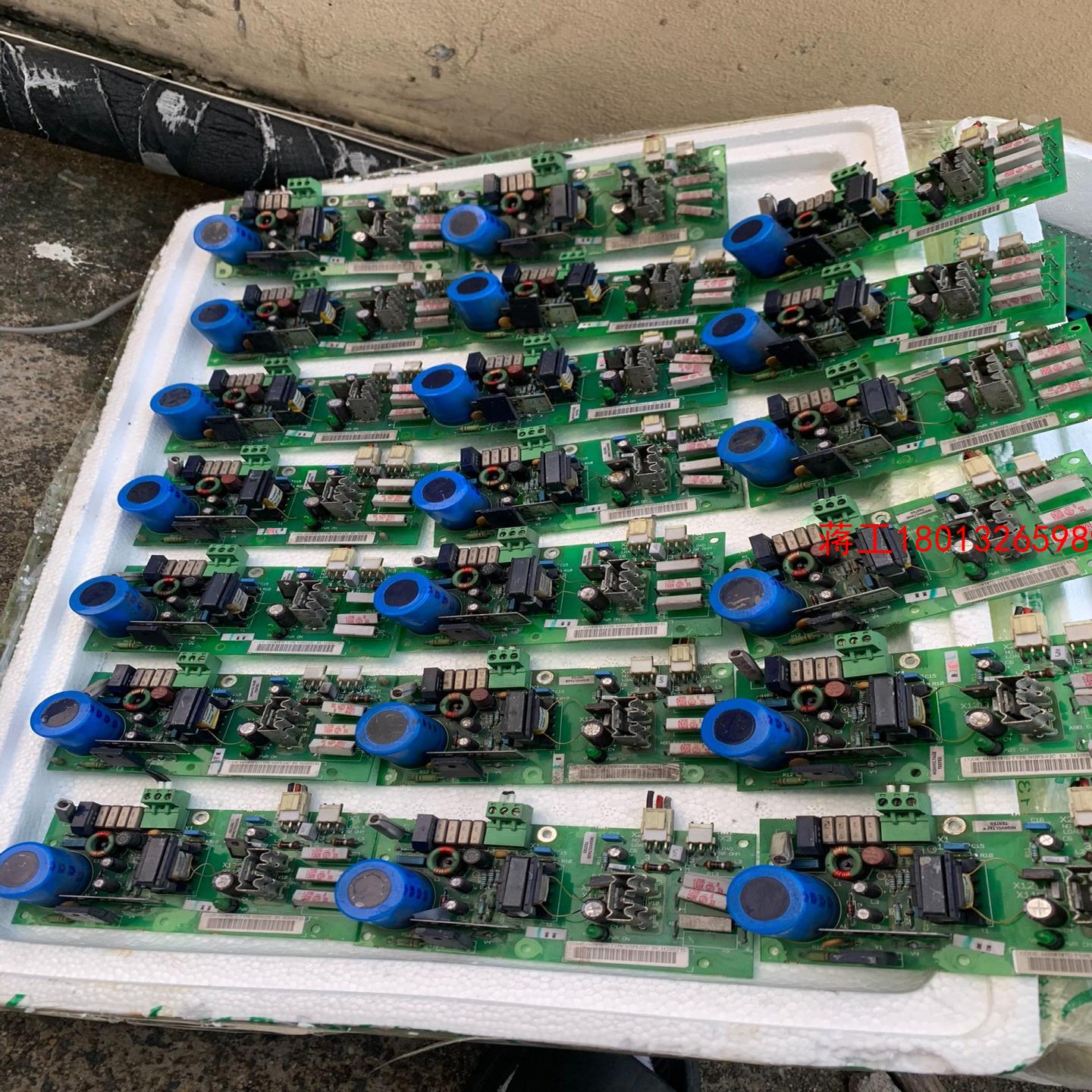 ABB配件NGPS-02C议价