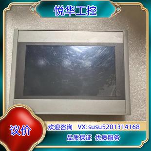 昆侖通態TPC7022Ew 議價 無無劃傷