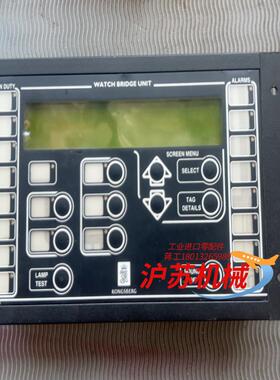 KONGSBERG WBU 8100259 监视桥单显示器