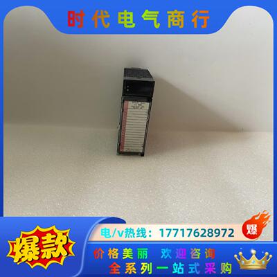 GE  IC693MDL940G  模块，拍前请联议价