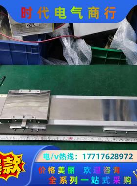 滑台模组，型号YTC100-L20-S300-BD-0-T4议价