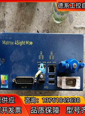 Matrox 4SIGHT M蓝盒子型号M4M-1042