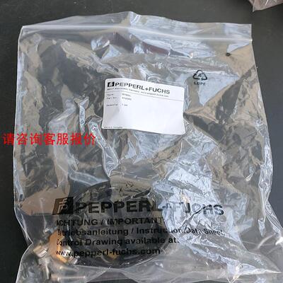 德国倍加福附件BT65A有5个 100/个包邮