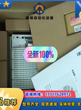 EVS9321-EPEVS9322-EP议价