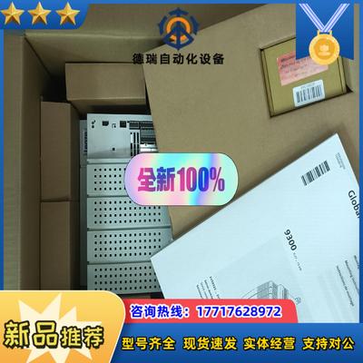 EVS9321-EPEVS9322-EP议价