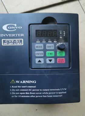 康沃变频器CVF-S1，0.75KW，功能正常，成色如图，运