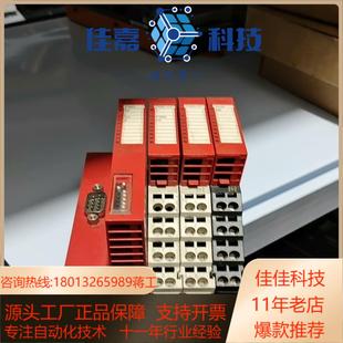 ODI42C OPM11C 询 0CC11C SEW